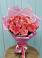 Букет 15 Розовых роз Равель в Чекмагуше